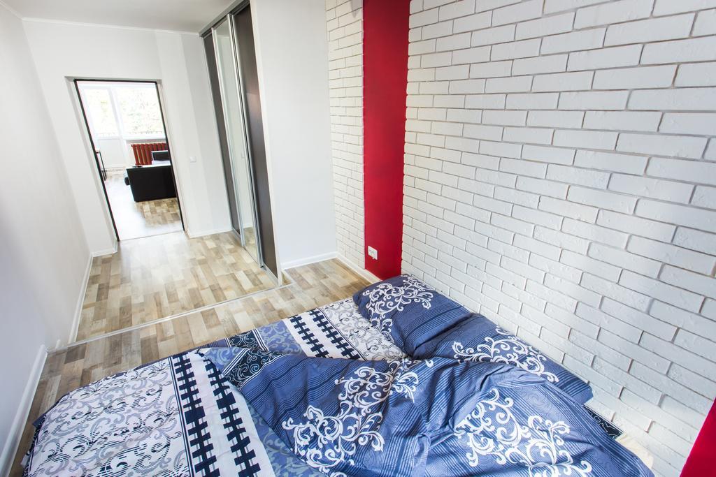 Loft Apartment Near Botanical Garden Kharkiv Eksteriør bilde